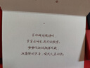 enya[保价618]恩雅CyberG无弦吉他赛博自动挡智能吉他初学者礼盒入门 实拍图