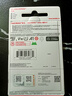 闪迪（SanDisk）64GB TF（MicroSD）内存卡 A1 U1 C10 至尊高速移动版存储卡 读速140MB/s 手机平板游戏机内存卡 实拍图