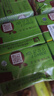 维他奶维他苹果绿茶果味茶饮料250ml*24盒 果味茶饮料 实拍图