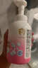 贝亲（Pigeon）洗发水沐浴露 含桃叶精华 婴儿洗发沐浴二合一 500ml IA209 实拍图