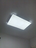 惠普精工卧室吸顶灯led现代简约餐厅书房灯具圆形40cm遥控三色 实拍图