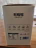 呀啦嗦棘好喝复合果汁维C饮品青海果生榨饮料礼盒装100g*10袋/盒 实拍图