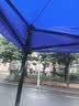 周鼎四脚摆摊专用雨棚大伞帐篷户外加厚防雨四角折叠雨伞伸缩式遮阳棚 蓝色 加厚 3*3自动架【3.3cm方管 保修3年】 实拍图