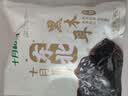 十月稻田 东北黑木耳 100g 肉厚无根 干木耳 黑龙江东宁特产 火锅煲汤凉拌 实拍图