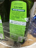 妈妈壹选柠檬草餐具净1.28kg+补充装1.28kg洗洁精食品用洗涤灵果蔬奶瓶用 实拍图