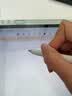 HUAWEI M-Pencil （第三代）平板创作笔 华为手写笔 星闪技术超低时延 雪域白  实拍图