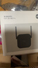 小米（MI）wifi放大器pro wifi信号增强器 300M无线速率 无线信号增强器 强电版 非路由器 需配合路由器使用 实拍图