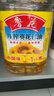 鲁花 食用油 物理压榨 剥壳去皮 葵花仁油5L 实拍图