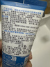 理肤泉【孙颖莎推荐】清洁白泥面膜100ml控油舒缓保湿护肤品生日礼物 实拍图