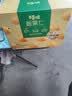 百草味熟制板栗仁500g/10小包 坚果炒货休闲零食坚果板栗子仁即食 实拍图