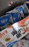 劲仔【王俊凯推荐】深海小鱼 酱汁味 300g/盒 20包 鱼仔鱼干海味零食 实拍图
