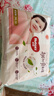 好奇（Huggies）铂金装小桃裤拉拉裤箱装XXXL64片尿不湿【夏季散热王】 实拍图