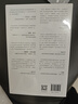 为什么 关于因果关系的新科学 DeepSeek 通识读物 朱迪 亚珀尔作品 核心回答如何让智能机器像人一样思考 罗振宇推荐 中信出版社图书 实拍图