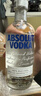 绝对伏特加伏特加洋酒 40度700ml  Andy Warhol安迪沃霍尔限量版  中秋送礼 实拍图