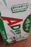 娃哈哈 AD钙奶 含乳饮料 220g*24瓶 礼盒装 儿童回忆乳酸菌 实拍图