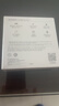 华为长续航蓝牙耳机 FreeBuds SE 2 40小时长续航 快速充电 蓝牙5.3适用于苹果/安卓手机白 实拍图