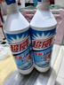 超威除菌洁厕灵900g*2瓶  卫生间浴室厕所马桶清洁剂洁厕液除菌洁厕剂 实拍图