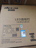 雷士（NVC）厨房灯led集成吊顶吸顶灯扣板灯卫生间平板灯面板灯20w 实拍图