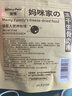 MamyPets猫咪磨牙棒洁牙棒生骨肉鸡肉冻干鸡胸肉口臭洁齿棒宠物猫零食50g 实拍图