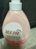 蓝月亮内衣内裤专用洗衣液可手洗  樱花香500g*2瓶 除菌除螨>99%去血渍 实拍图