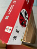 京呈适用富士施乐docucentre s2110 S2010 S1810粉盒S2520墨盒S2320施乐2011硒鼓S2220 S2420墨粉筒 再生感光鼓 实拍图