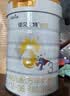 佳贝艾特（Kabrita）新悦白婴幼儿配方羊奶粉 3段(1-3岁)800克 天然A2蛋白 实拍图