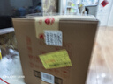 茅台生肖 王子马年 酱香型白酒 500ml*6 整箱装  实拍图