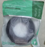 毕亚兹 单屏蔽六类网线 CAT6类千兆极速8芯双绞 工程家用电脑宽带监控电脑网络跳线成品网线 黑色20米 实拍图