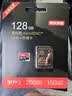 京东京造至尊极速高性能TF卡 128GB（MicroSD）存储卡 U3 V30 A2 运动相机4K高清 内存卡 读速200MB/s 实拍图