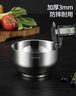 美厨（MAXCOOK）304不锈钢碗 汤碗双层隔热餐具面碗16CM MCWA107 实拍图