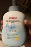 贝亲（Pigeon）婴儿沐浴露 宝宝洗发水 洗沐二合一 植萃水三角500ml 实拍图