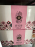 潘祥记鲜花饼云南特产玫瑰花饼25g*20枚休闲零食糕点心【源头直发】 实拍图