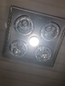 欧普照明（OPPLE）灯暖浴霸普通吊顶系列即开即热浴霸取暖灯照明排气一体 流金岁月 实拍图