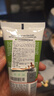 Krauterhof德国马膏七叶庄园原装进口马油膏关节按摩膏凝胶250mL+氨糖100ml 实拍图