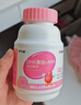 伊可新dha藻油ps磷脂酰丝氨酸DHA儿童学生成人备考60粒 3-6-12-18岁 实拍图