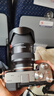 腾龙（Tamron）A063S 28-75mm F/2.8 Di III VXD G2二代大光圈标准变焦 微单镜头 风光人像（索尼全幅E卡口） 实拍图