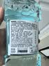 李施德林精油漱口水冰蓝零度清新口气减少口腔细菌500mL*3去口臭深层清洁 实拍图