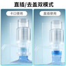 拜杰抽水器桶装水手压式上水器吸水器手动饮水机抽水泵压水器抽水神器 实拍图
