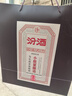 汾酒 小批量酿造 十万票 清香型白酒 45度 450mL 单瓶装 实拍图