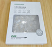 绿联六类网线水晶头 6类千兆网络接头 CAT6工程级RJ45电脑连接器适用超六类万兆非屏蔽网线50个 50962 实拍图