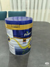 美素佳儿荷兰版皇家HA适度水解半水解2段（6-12个月）婴幼儿配方奶粉800g 实拍图