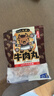 八合里潮汕正宗牛肉牛筋丸双拼1000g鲜牛肉制作牛肉含量90%功夫女足同款 实拍图