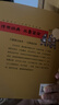【系列上新】狐狸家西游记绘本三国演义水浒传绘本 四探无底洞小狐狸勇闯山海经 封神演义绘本狐狸家的中国味道唐诗里的中国 小雷音寺遇险 计盗紫金铃 儿童国学经典名著启蒙图画故事书3-9岁中信等 【全37册 实拍图