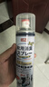巨奇（JUQI）鞋子除臭杀菌喷雾360ml 银离子消毒杀菌鞋袜球鞋运动鞋防脚臭脚气 实拍图