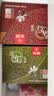 光明牌精品重绿豆棒冰96g*10支 薄荷清凉口感冰棍冷饮雪糕冰激凌家庭装 实拍图