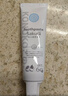 KONOKO宠物猫咪狗狗益生菌牙膏可食用口炎口臭牙结石口腔清洁工具 实拍图