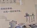 苏泊尔（SUPOR）【价保618】小电饭煲2-3人3升蓝钻不粘内胆家用电煮锅智能预约多功能一锅多用小型电饭锅30FC0187 实拍图