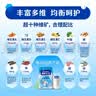 雀巢（Nestle）怡养益护因子中老年奶粉高钙850g富硒成人奶粉 送礼送长辈 实拍图