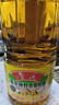 鲁花【保真菜籽油】低芥酸特香菜籽油 2L 物理压榨【京东品酒会同款】 实拍图