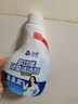 沫檬冰箱清洁剂除味剂300ml*2 微波炉烤箱除菌厨房油污净多功能清洁剂 实拍图